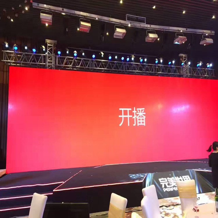 通川P1.8室内全彩显示屏