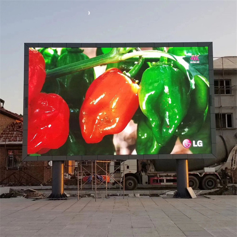 通川户外P5LED显示屏